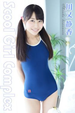 小鬼子走着瞧15